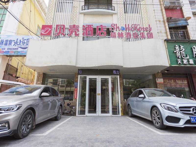 Shell Kaifeng City Xiangfu District Bus Station Ho