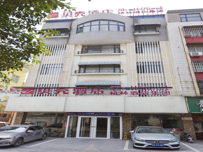 Shell Kaifeng City Xiangfu District Bus Station Ho