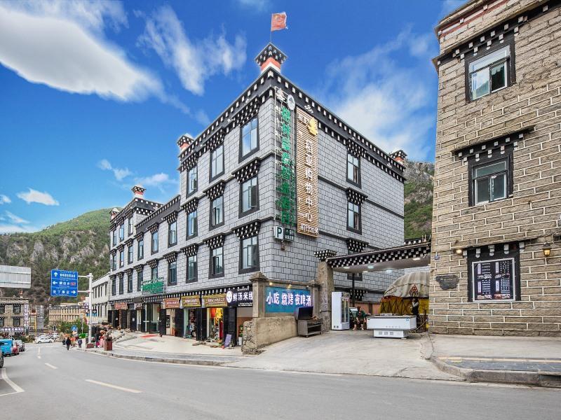 Greentree Inn Ganzi Prefecture Daochengzhou Scenic