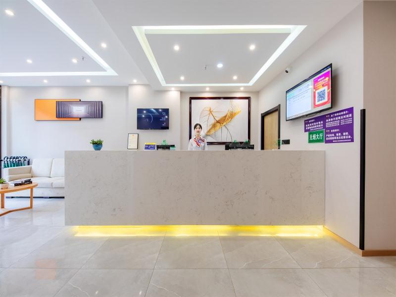 Greentree Inn Ganzi Prefecture Daochengzhou Scenic