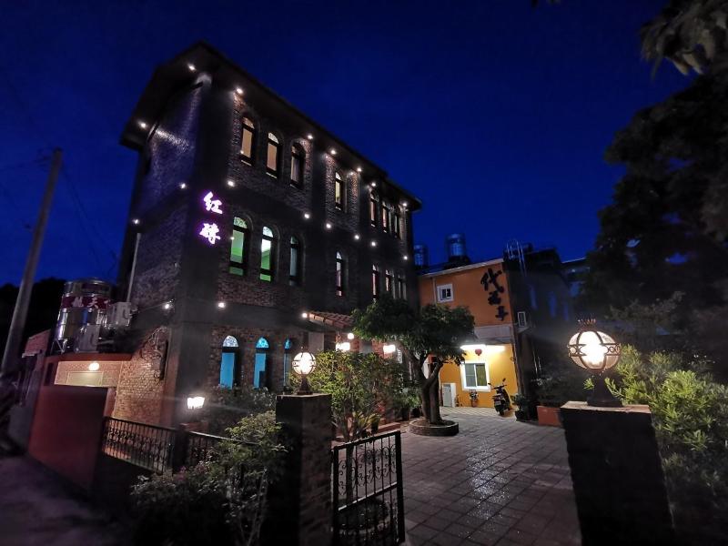 Daifuting Bed And Breakfast — main photo