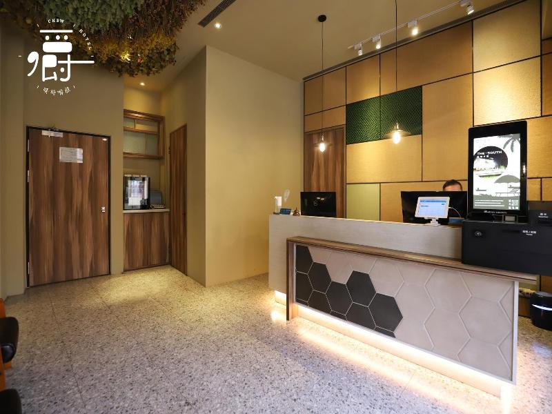 Somer Chew Hotel image