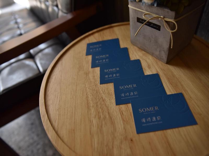 Somer Chew Hotel image