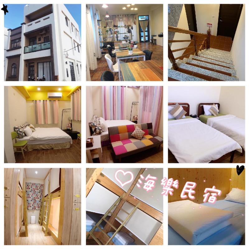 Hello Inn — main photo