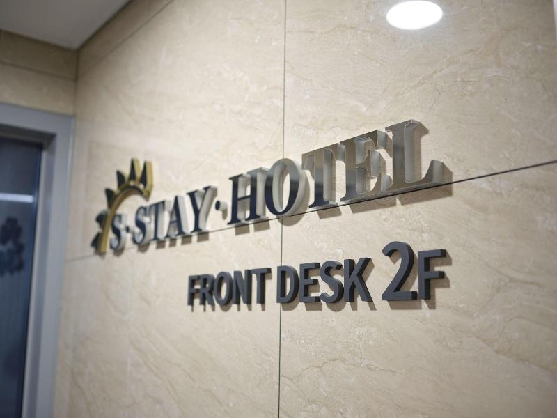 S Stay Hotel image