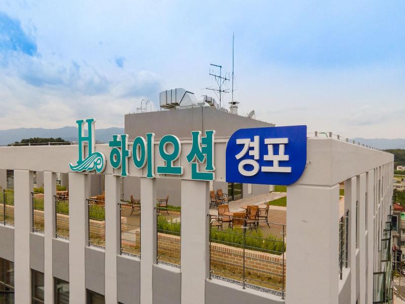 Hi Ocean Gyeongpo