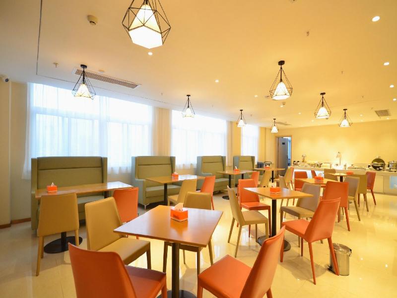 City Comfort Inn Yichang Yuan'an Passenger Station image 1