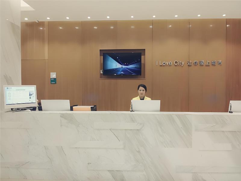 City Comfort Inn Yangjiang Yangchun Bus Station image 5