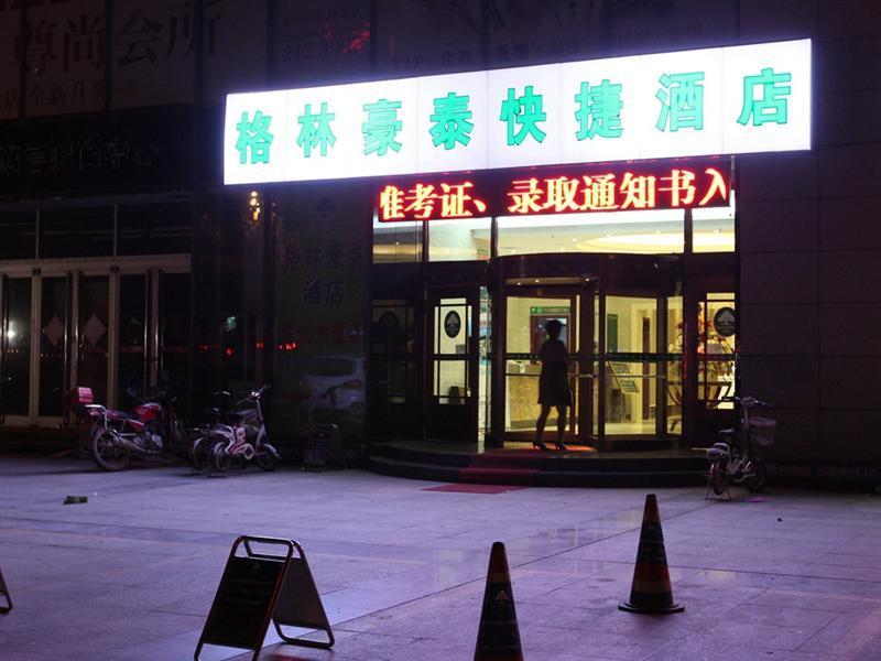 GreenTree Inn Liaocheng Shuguang Building Express 