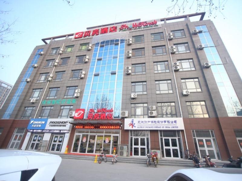 Shell Liaocheng Development District South Huangsh