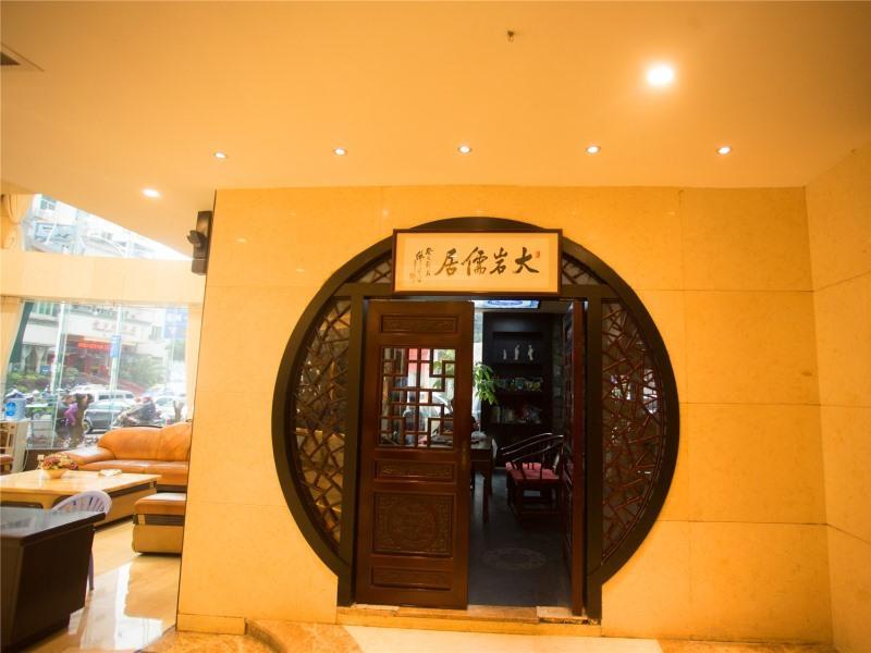 GreenTree Alliance Nanping Yanping Bus Station Xin