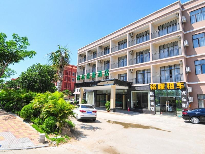 GreenTree Inn Sanya Fenghuang Airport Road Hotel