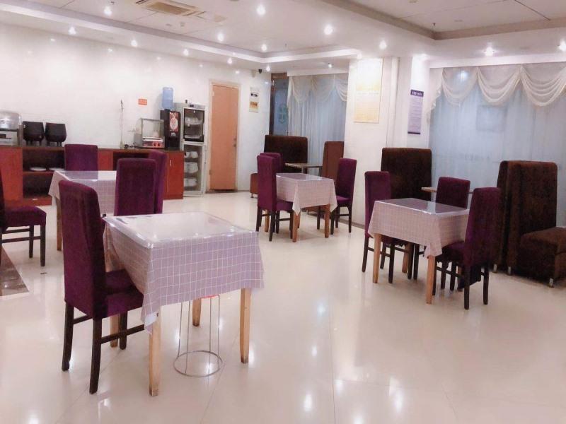 GreenTree Inn Suqian Shuyang Sanpima Shangyeguangc