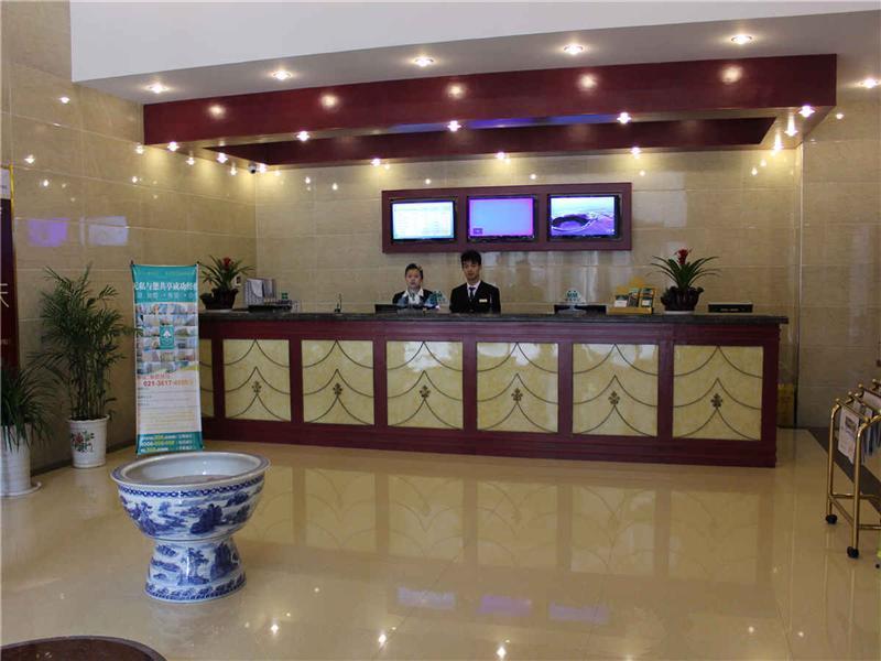 GreenTree Inn Suqian Shuyang Sanpima Shangyeguangc