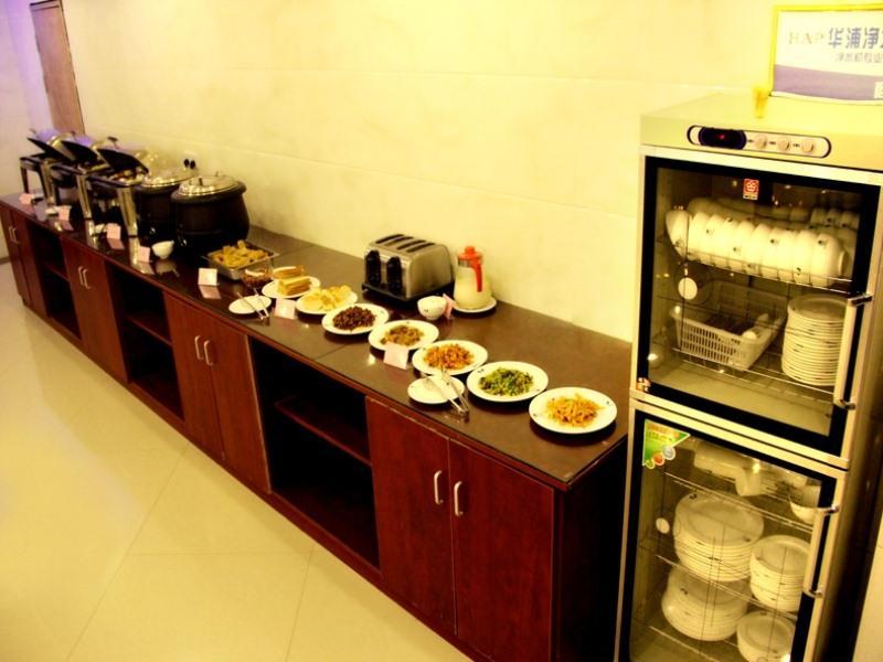 GreenTree Inn Suqian Shuyang Sanpima Shangyeguangc