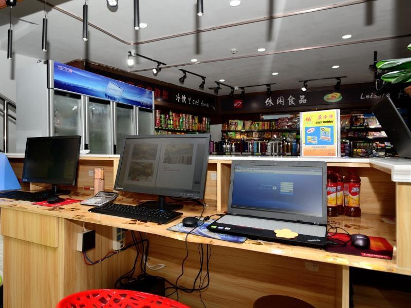 Shell Jinzhou Ying County West Jincheng Street Hot