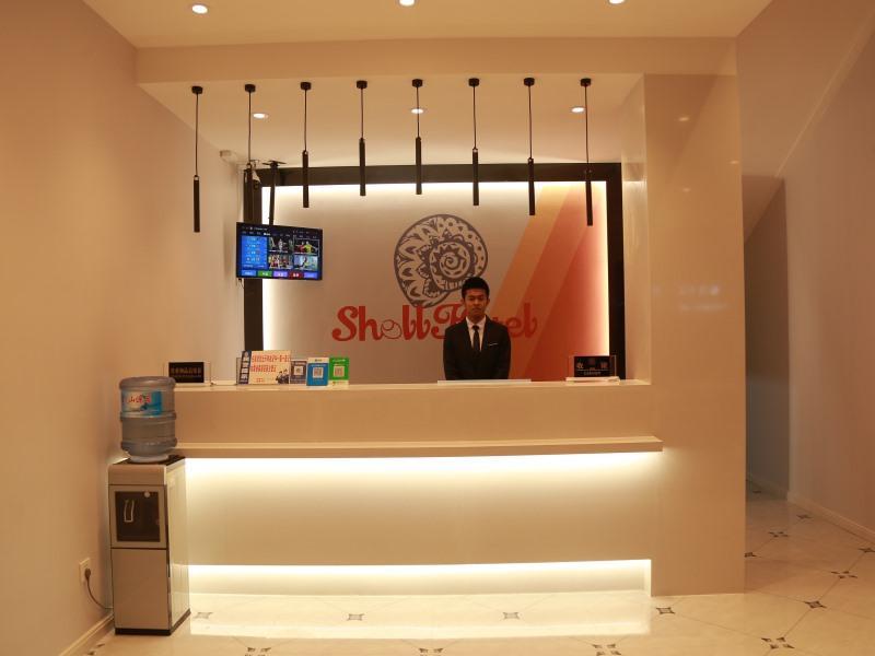 Shell Hebi Qi County Qi River Road Hotel image