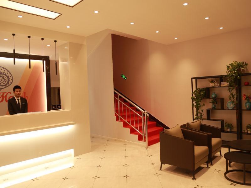 Shell Hebi Qi County Qi River Road Hotel image