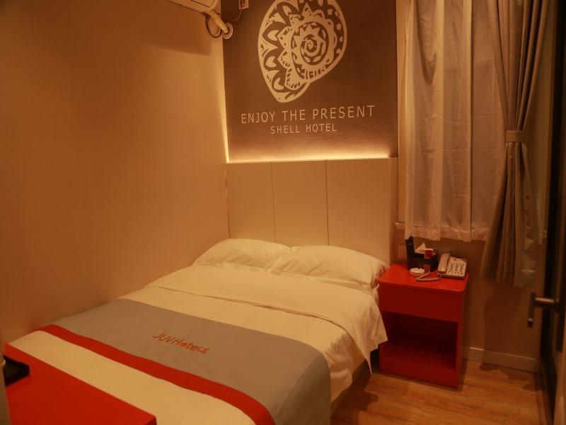 Shell Hebi Qi County Qi River Road Hotel
