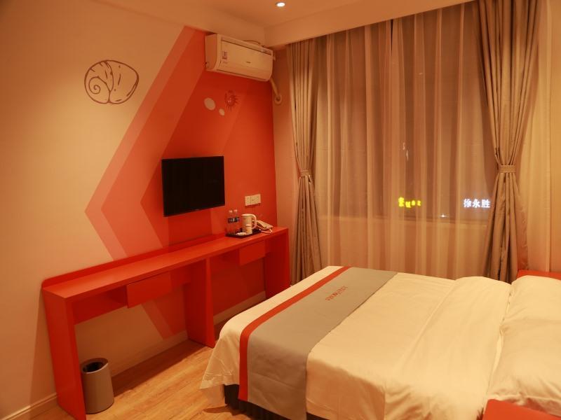Shell Hebi Qi County Qi River Road Hotel