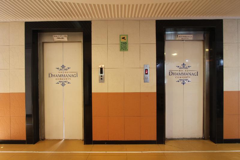 Hotel Dhammanagi Comforts