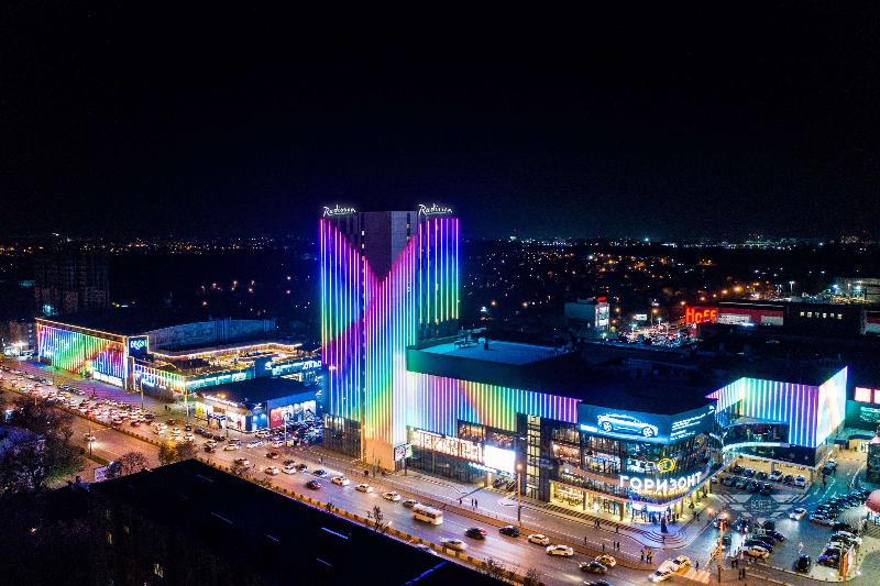 Radisson Hotel Gorizont Rostov-on-Don — photo 4