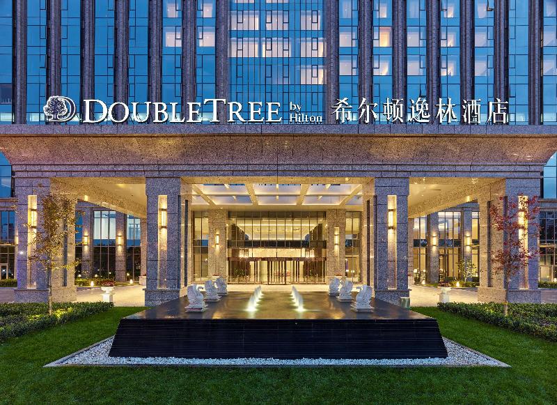 Doubletree By Hilton Baoding image