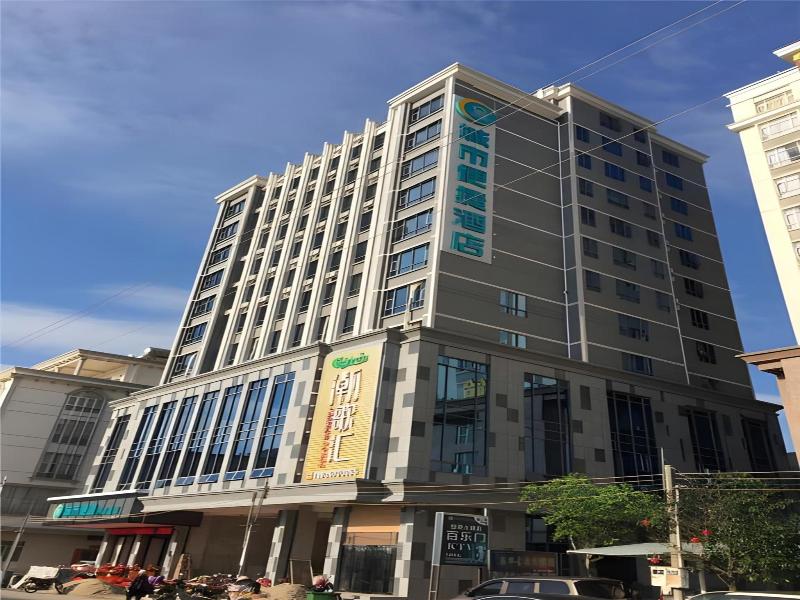 City Comfort Inn Maoming Bohe Fangjidao