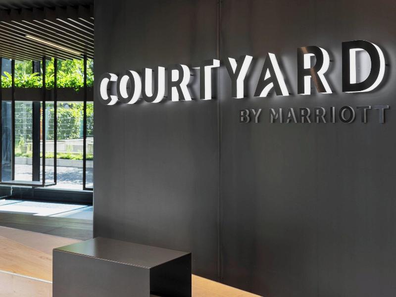 Courtyard by Marriott Freiburg image