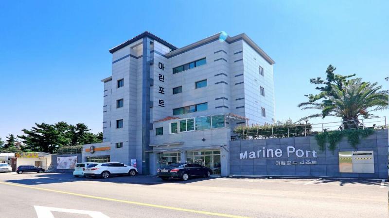 Marine Port Resort image
