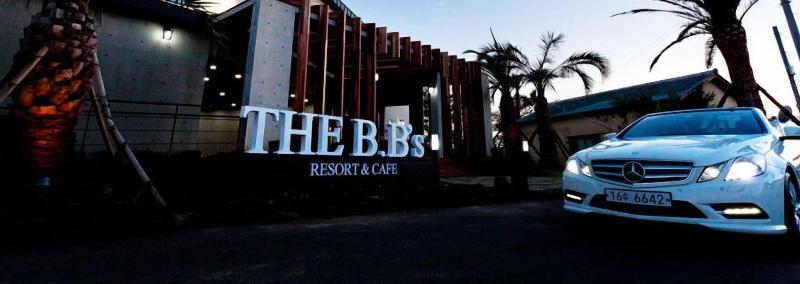 The B.B's Jeju Resort image