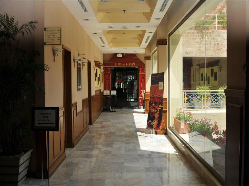 Pearl Continental Peshawar