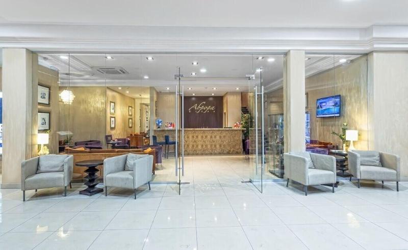 Business Hotel Avrora — main photo