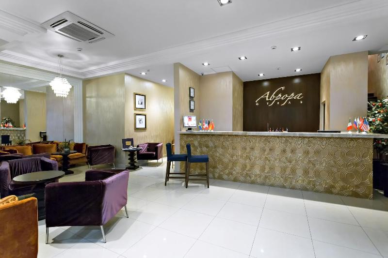 Business Hotel Avrora — photo 4