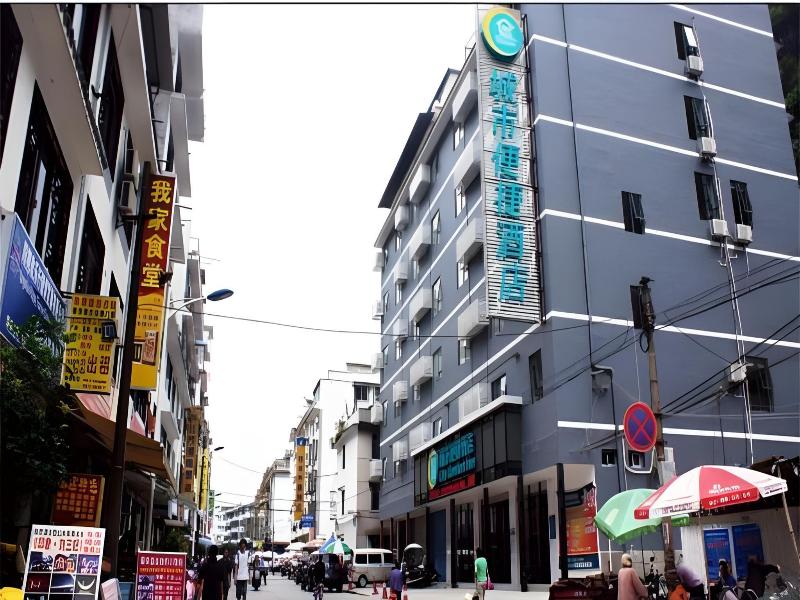 City Comfort Inn Guilin Yangshuo Xi Street