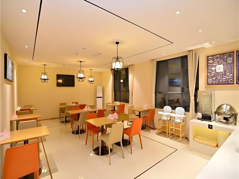 City Comfort Inn Kunming Shilin Xiaogucheng — photo 11
