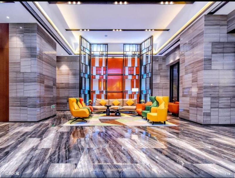 Ramada by Wyndham Wuhan Jiang'an