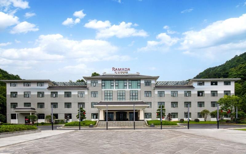 Ramada by Wyndham Xianning Xishan Mountain image