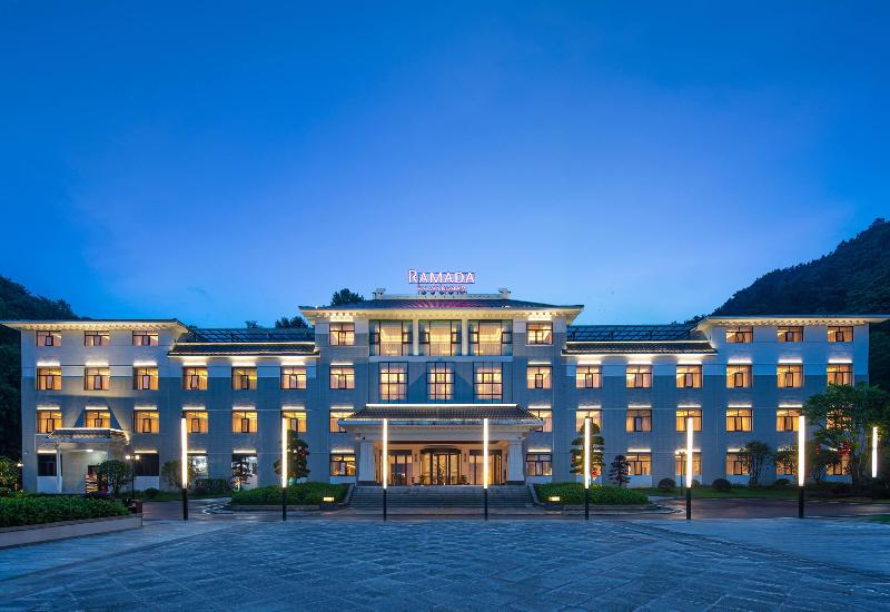 Ramada by Wyndham Xianning Xishan Mountain image