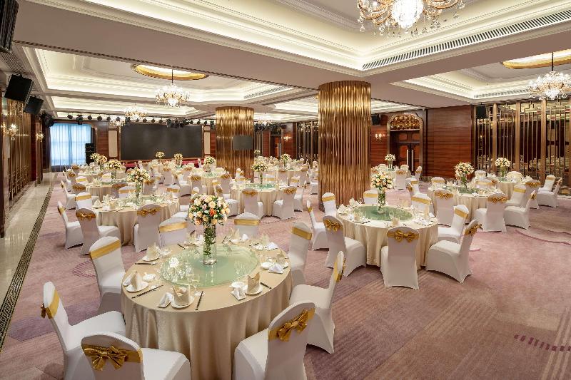 Ramada Plaza By Wyndham Dongguan Songshan Lake image