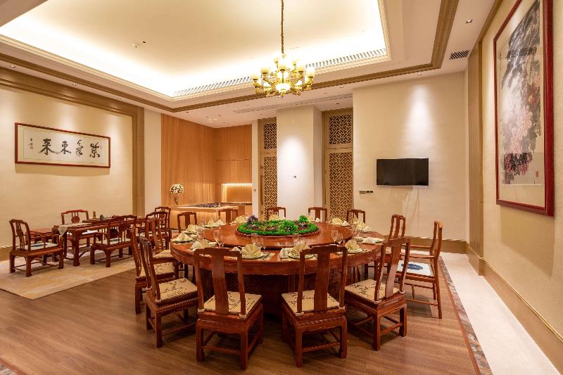 Ramada Plaza By Wyndham Dongguan Songshan Lake image