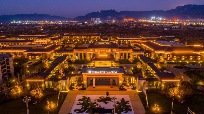 Wyndham Grand Plaza Royale Zhaotong image