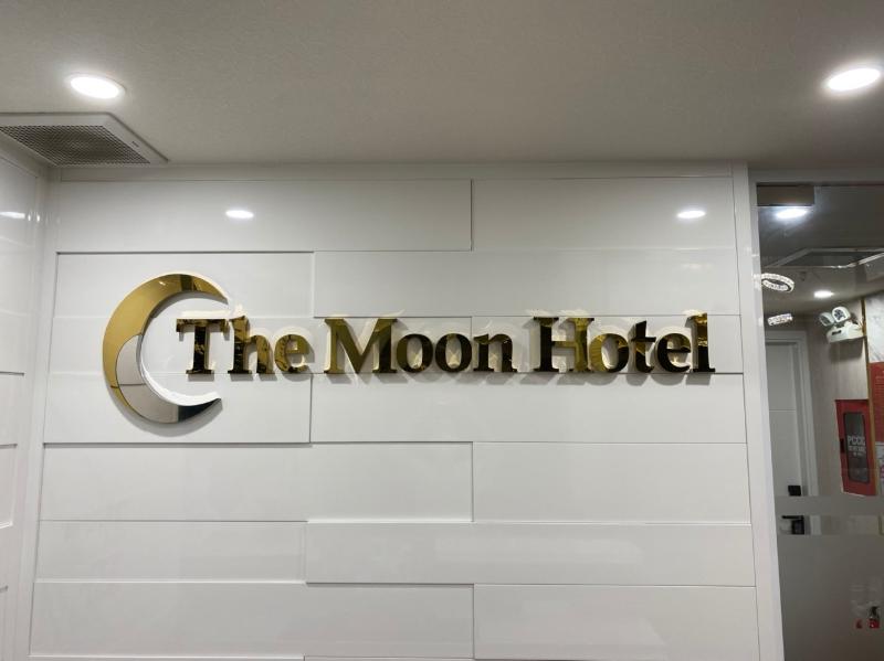 The Moon Hotel 2 by ZUZU