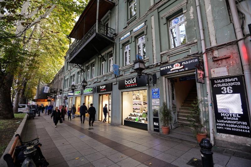 Rustaveli 36 Hotel image
