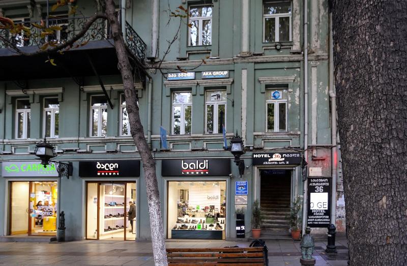Rustaveli 36 Hotel image