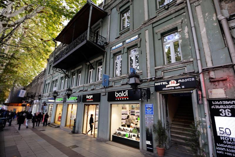 Rustaveli 36 Hotel image