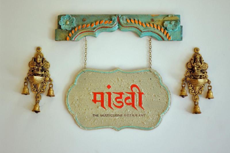 The Baroda Residency image