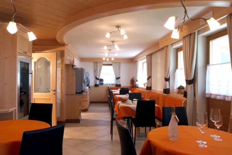Agritur Maso Chemela image
