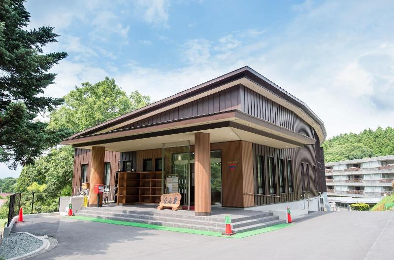 YMCA International Youth Center TOZANSO — general view