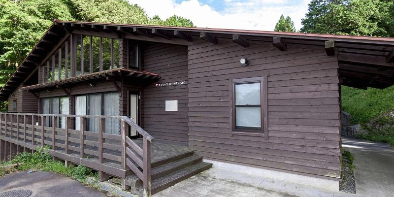 YMCA International Youth Center TOZANSO — exterior view